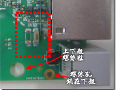 有人認為電容旁邊已經(jīng)有螺絲將電路板固定于機殼上了，不應該發(fā)生電路板彎曲的現(xiàn)象才對。