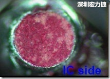 紅墨水染紅測試分析-IC面，判退，破裂 