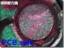 紅墨水染紅測試分析-PCB面，判退，破裂