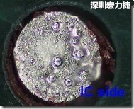 紅墨水染紅測試分析-IC面，判退，