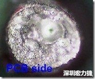 孔洞 紅墨水染紅測試分析-PCB面，判退，孔洞