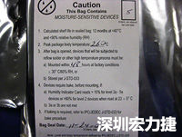 元件的MSL標(biāo)簽注明了敏感等級(jí)5、密封日期和烘烤指南。