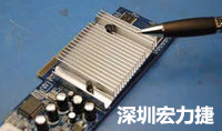 像這樣的散熱片十分有助于為元件產(chǎn)生的過(guò)多熱量散熱。